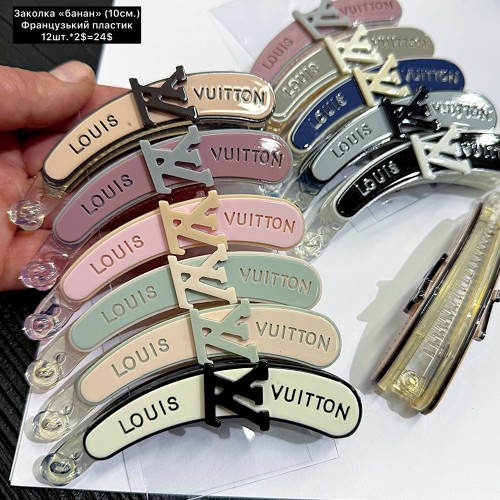 Заколка 00744 «банан» Ціна за 6 штук. (10см.) «Французькі»